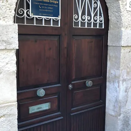 Maison Isola Di Ortigia Syracuse